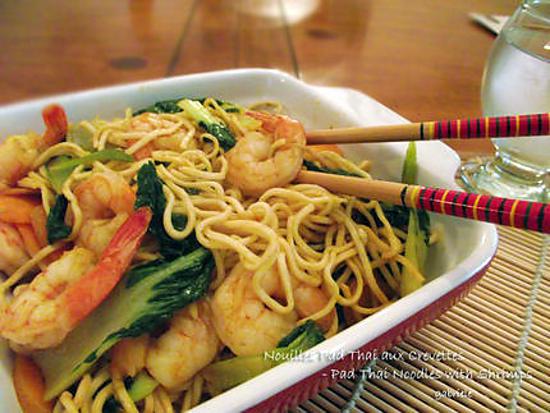 cuisine vietnamienne recette